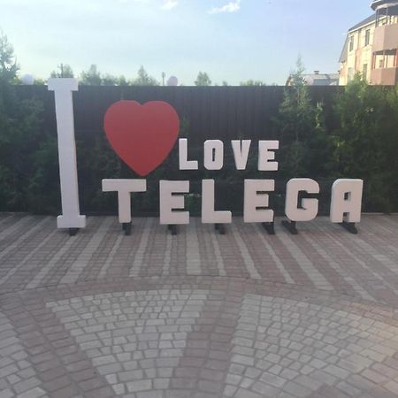 Мотельный Комплекс Телега Sula Exterior foto